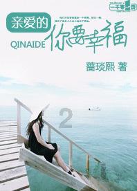 王一博新片女主是她?毫无表演经验,全靠父亲在圈内根基深
