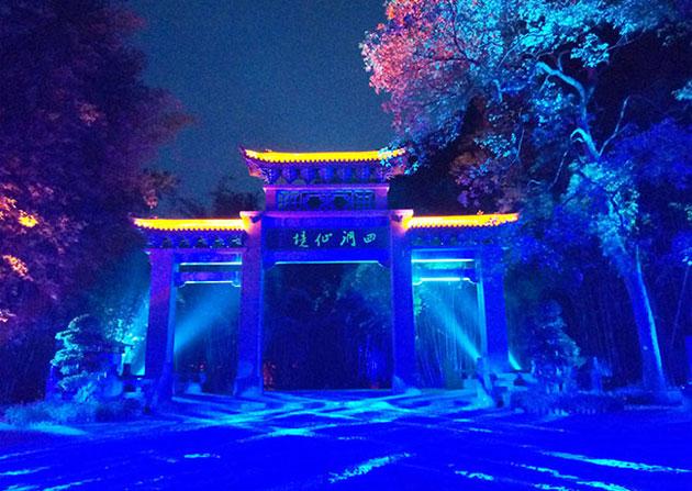 陶阿甘弹弹堂大作战
