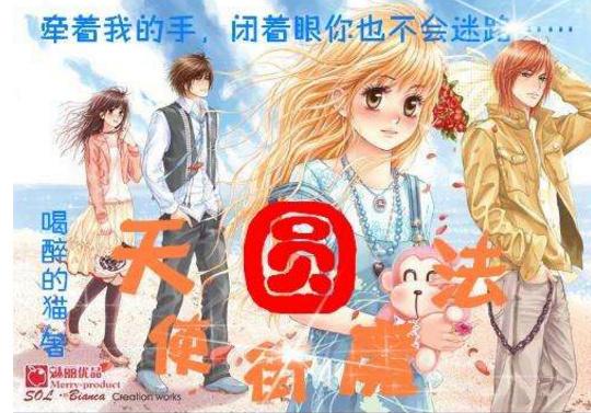 国网怀宁县供电公司：严守节日廉洁关 坚持不懈树新风
