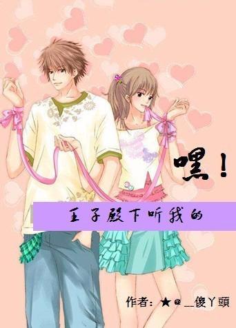 嫁到一个没有婆婆的婆家是什么体验？游戏画面