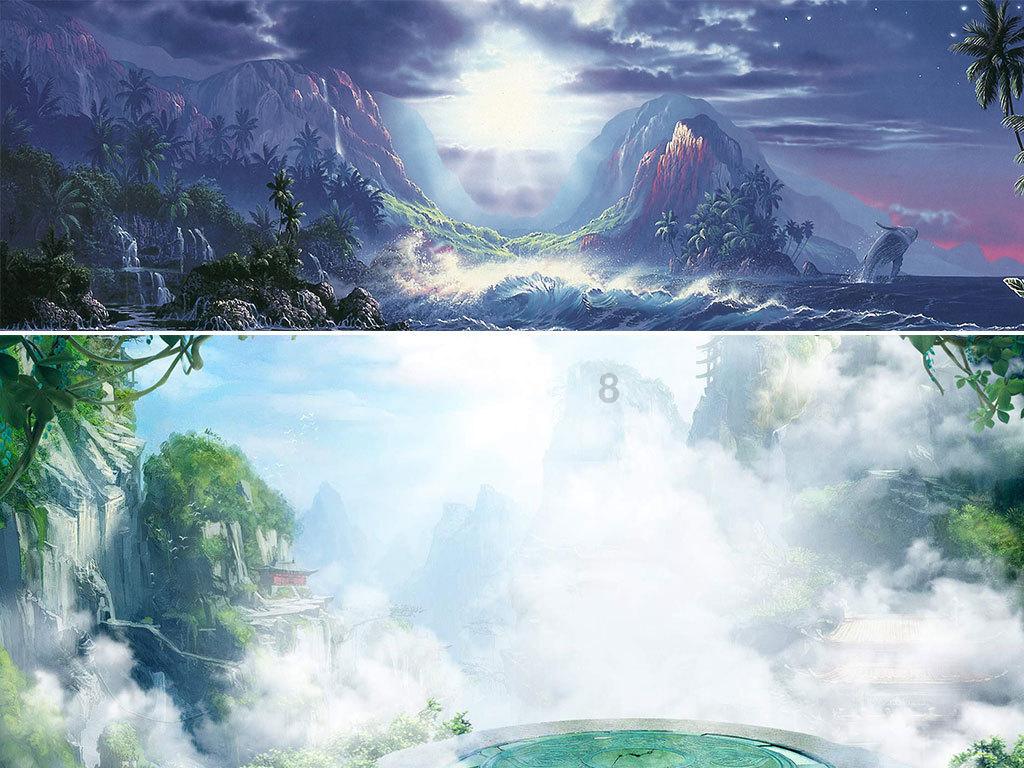 小时代官方游戏