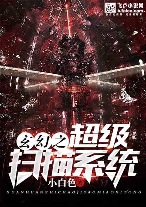 神秘的演员