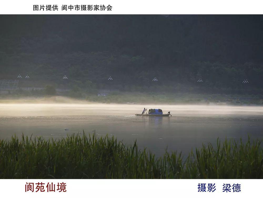伊诺拉复仇记