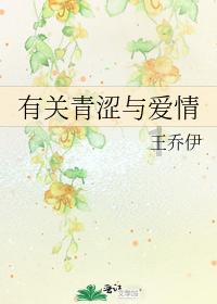 蓝狐视频