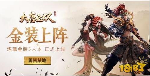 摩娜时尚博客