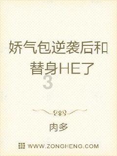 逗小猴开心系列183