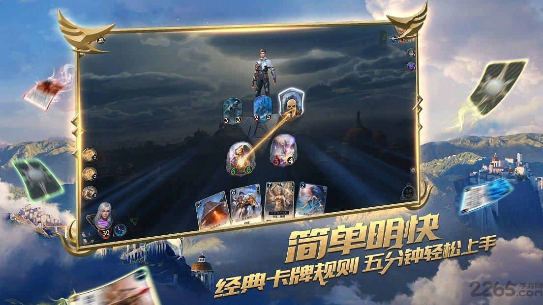 云南省滇商总会第一届二次会员大会在昆举行