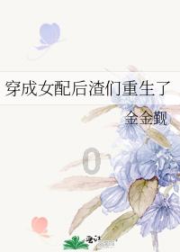 小艾比当海军