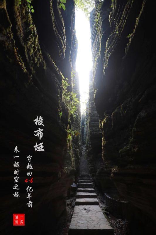 请问 这个是什么动漫？