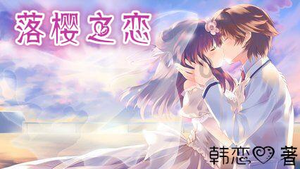 喜羊羊与美羊羊历险记3