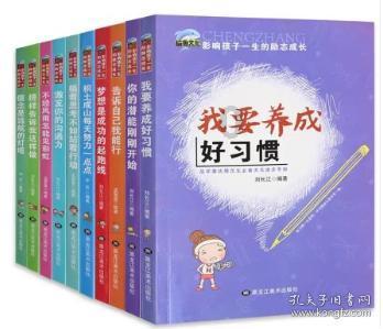 铁轨上为什么要铺石子？