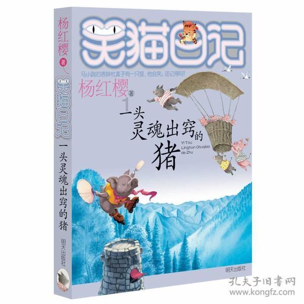噪音的大小与楼层的高度有关吗？请问住在几楼的住户影响最大游戏画面