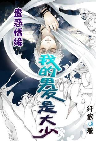 拯救被困王国