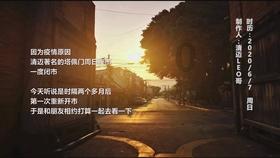 最美的校园女生75