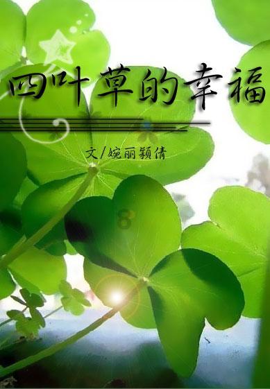 俄妹COS《巫师3》希里:颜值精致 气质冷艳