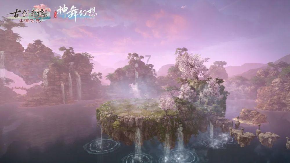 雨+雾+14℃！海南这几天仍“有点冷”