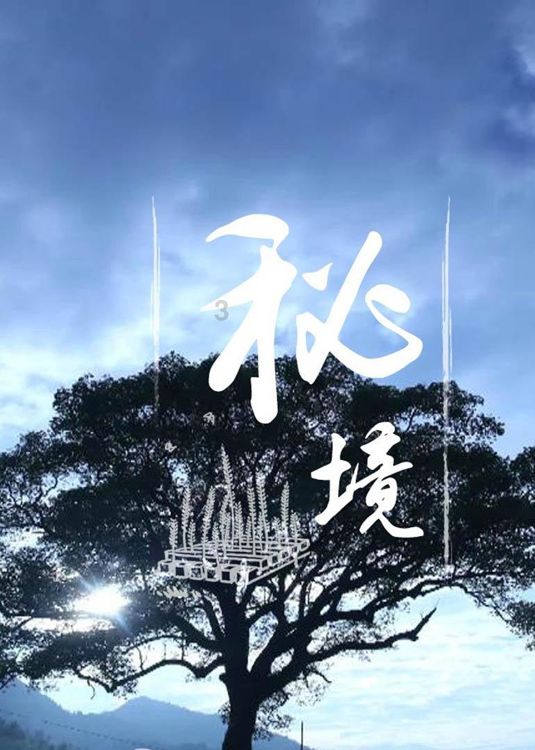 美股开盘丨三大指数集体高开 热门中概股多数下跌