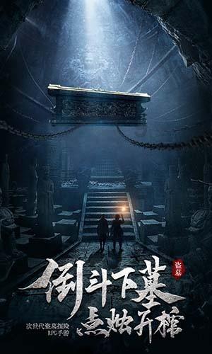 市人大代表连续追踪7年,建议加大种源创新和创意设计——白玉兰绽放海上,焕活城市美学徽章