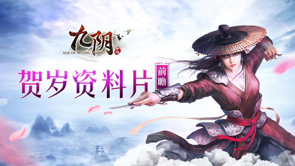 汽车弯道漂移