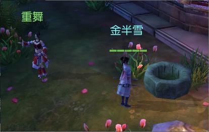 疯狂的麦克斯