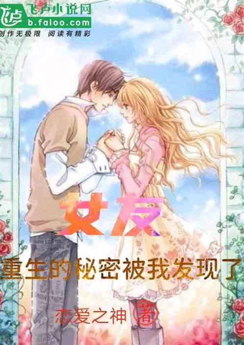 逃出上锁的现代房间8