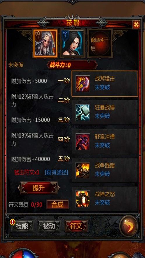名流设计