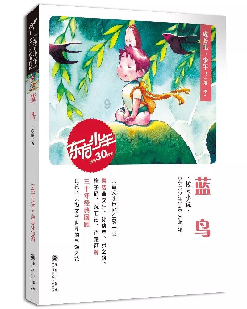 天下HD