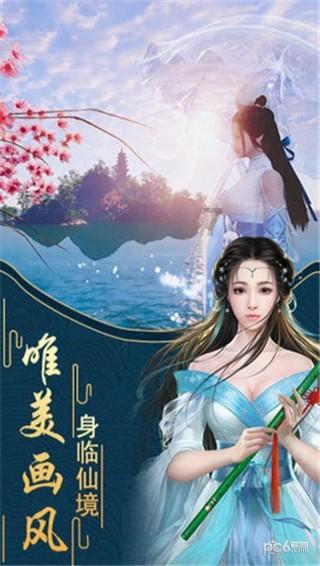 宝矿猎人