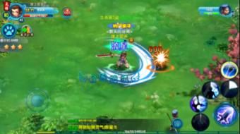 三国志13PK
