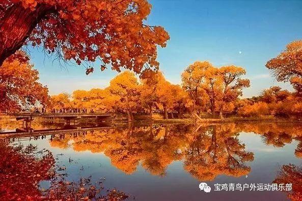 轩辕剑4