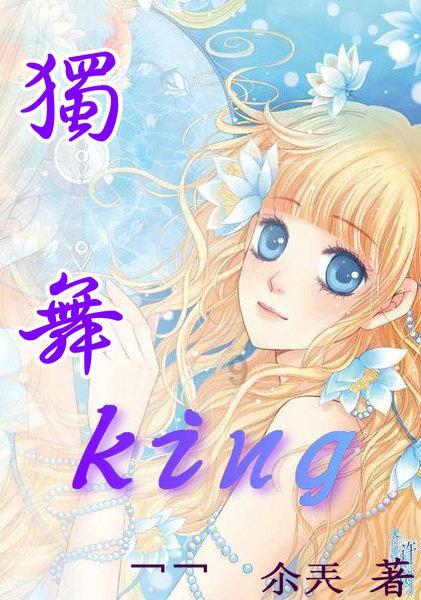 商务运行基本盘保持稳定