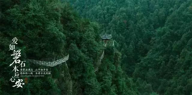 扶摇皇后古风装扮