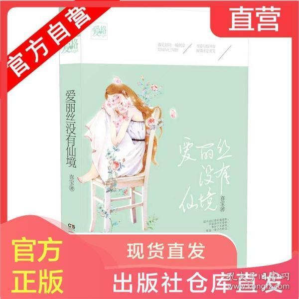 春节是如何演变而来的呢？
