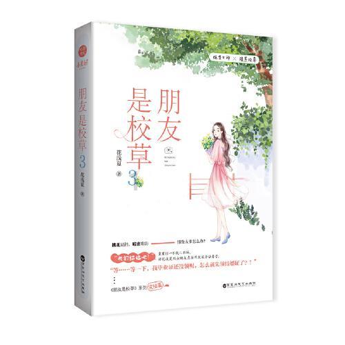 夫妻之间没有了感情怎么办?——你的专属问答平台