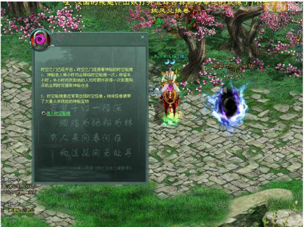 妙鸭相机app下载官网