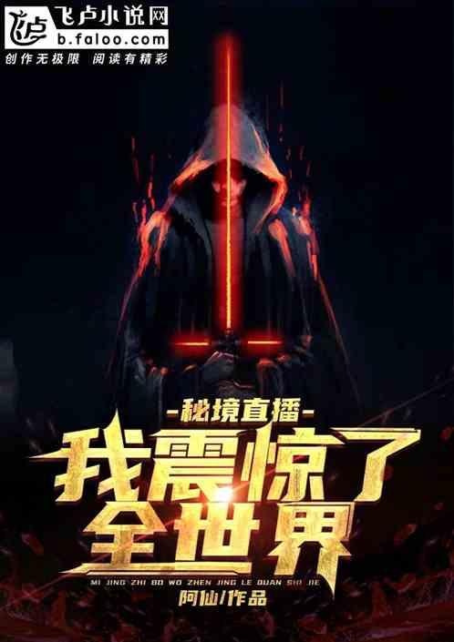 脑洞小老弟无实名认证