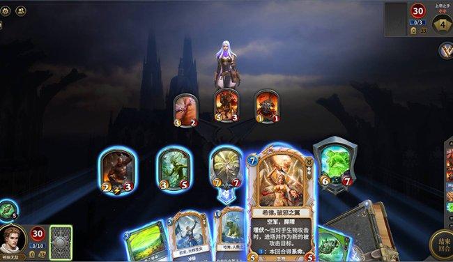 魔兽回归在望，腾讯网易把握最后机会？《永恒之塔》重制版被砍
