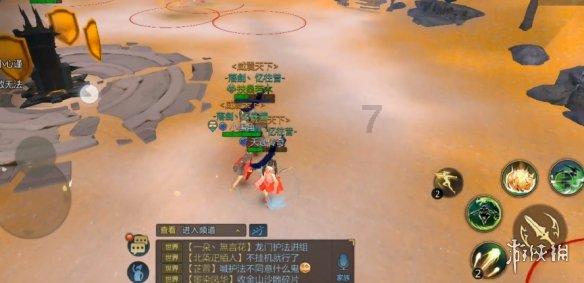 攀登高楼