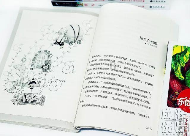 老旧废弃楼房逃脱4