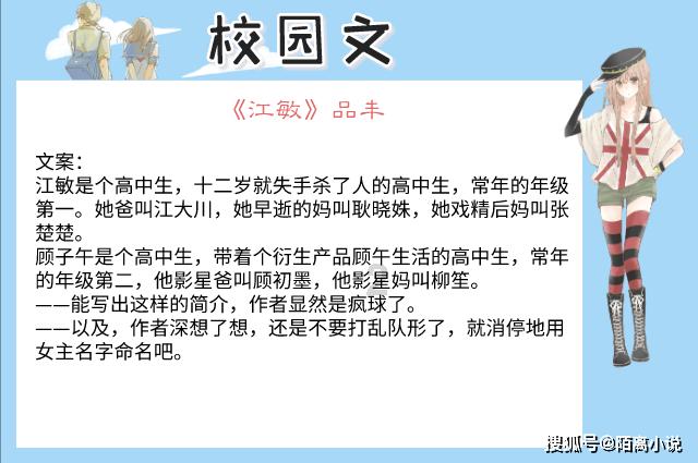 简单又有效的补肾方法:金鸡独立,每天5分钟,轻松告别肾虚!