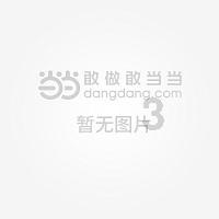 迅安科技下跌6.14%,报20.5元/股