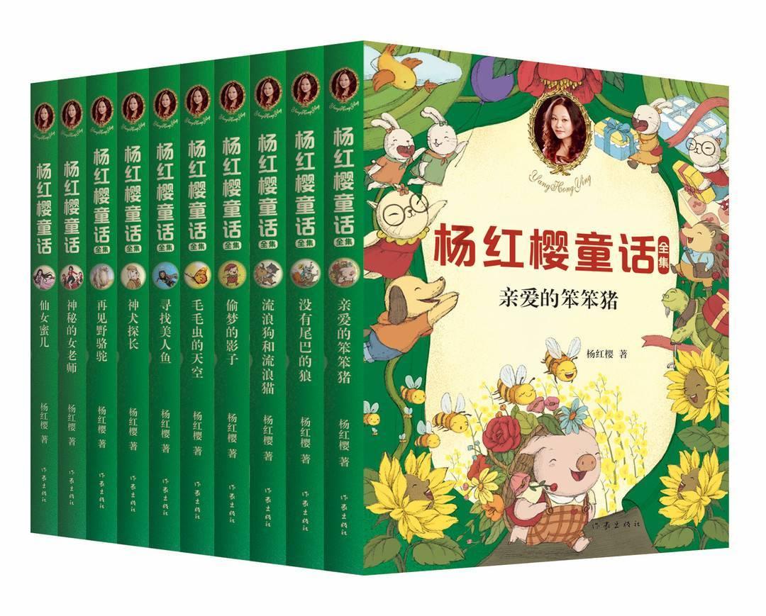 美丽皇后逃脱