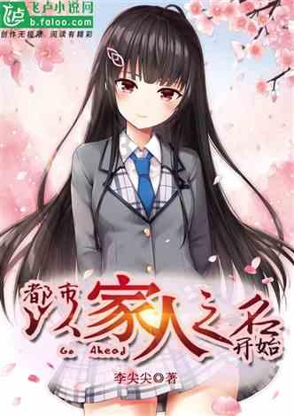 逗小猴开心系列202