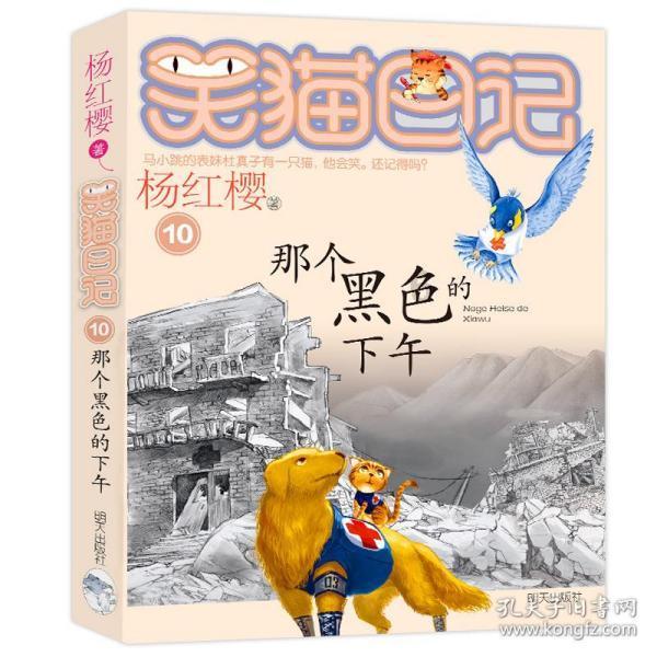 球球大作战下载最新版