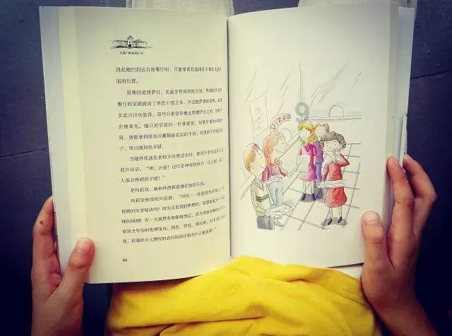 男孩部落营救