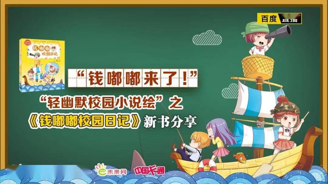 为什么新电脑的字体图片显示不了啊？游戏画面