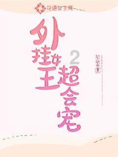 三位一体