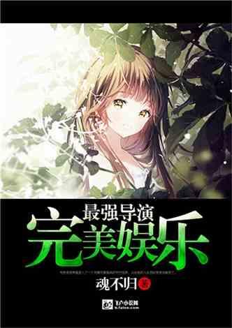 火影忍者冒险传