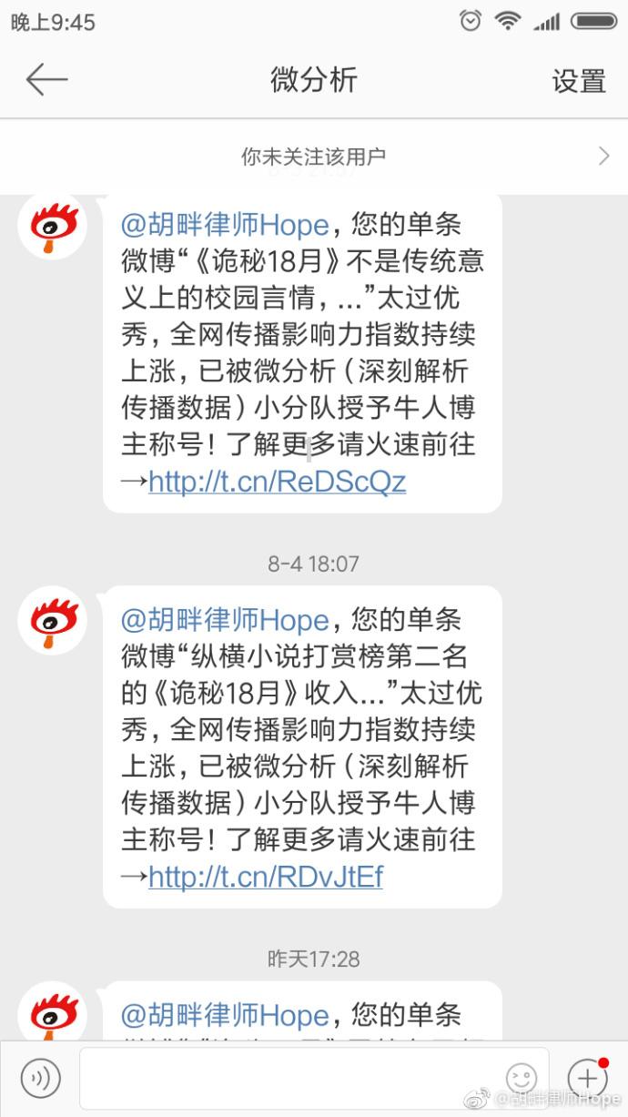 豫I游戏画面
