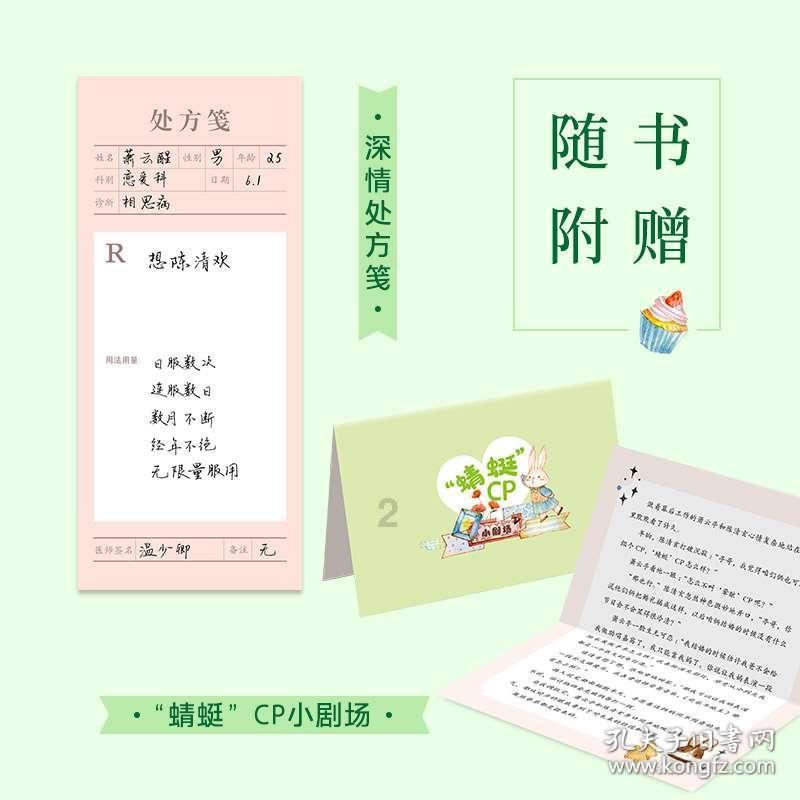 清单来啦!“家庭小药箱”这么备就够了……